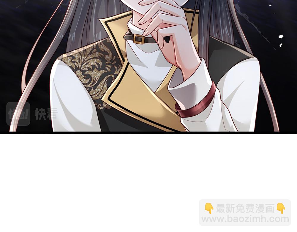 第199话 哄小孩的绝招(1/2)-第200话