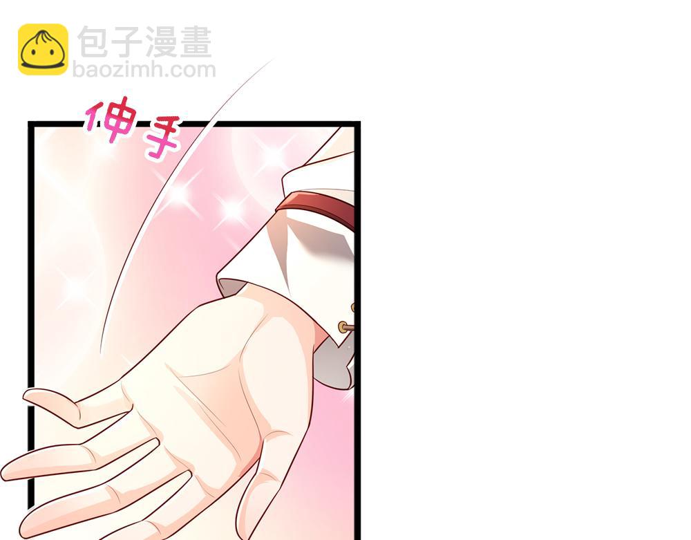 第199话 哄小孩的绝招(1/2)-第200话