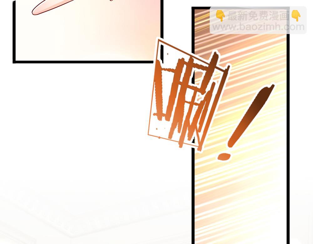 第199话 哄小孩的绝招(1/2)-第200话
