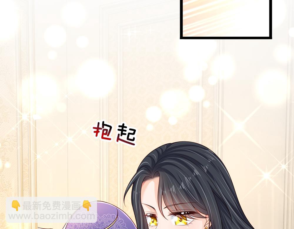 第199话 哄小孩的绝招(1/2)-第200话
