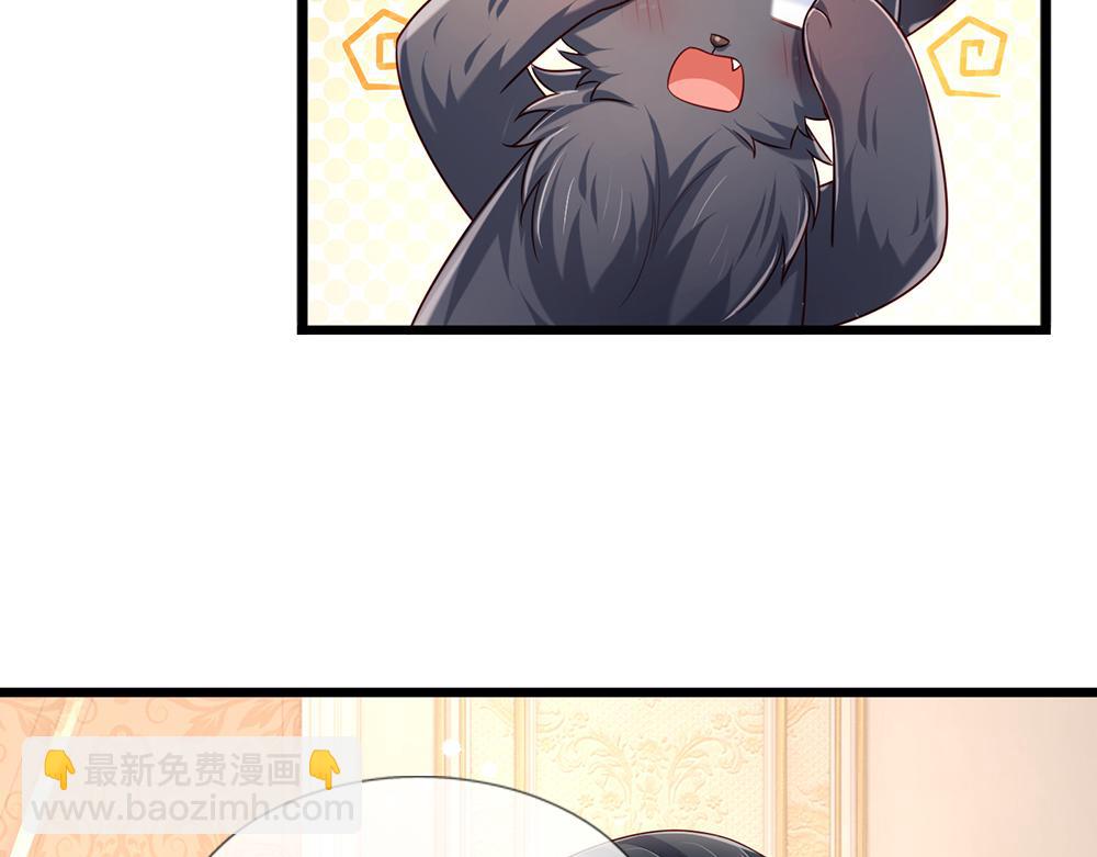 第199话 哄小孩的绝招(1/2)-第200话