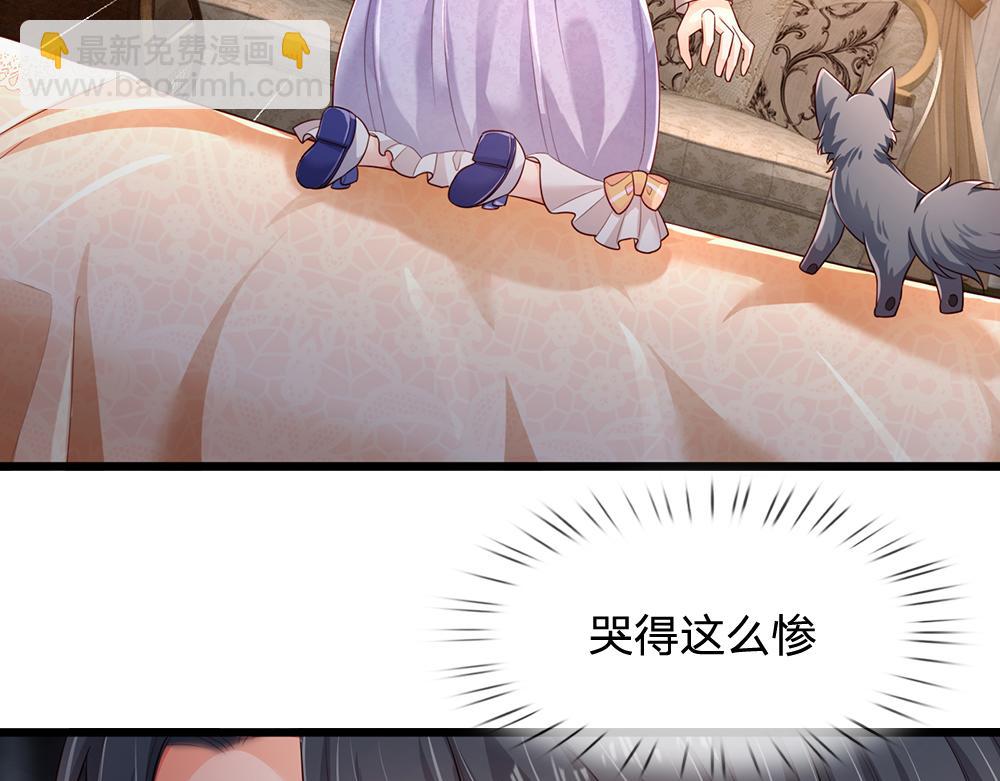 第199话 哄小孩的绝招(1/2)-第200话
