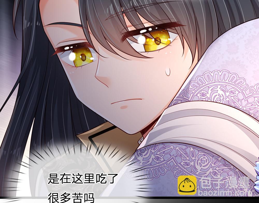 第199话 哄小孩的绝招(1/2)-第200话