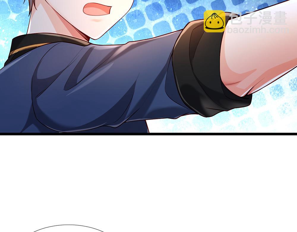 第201话 又要重新开始了吗？(1/2)-第202话