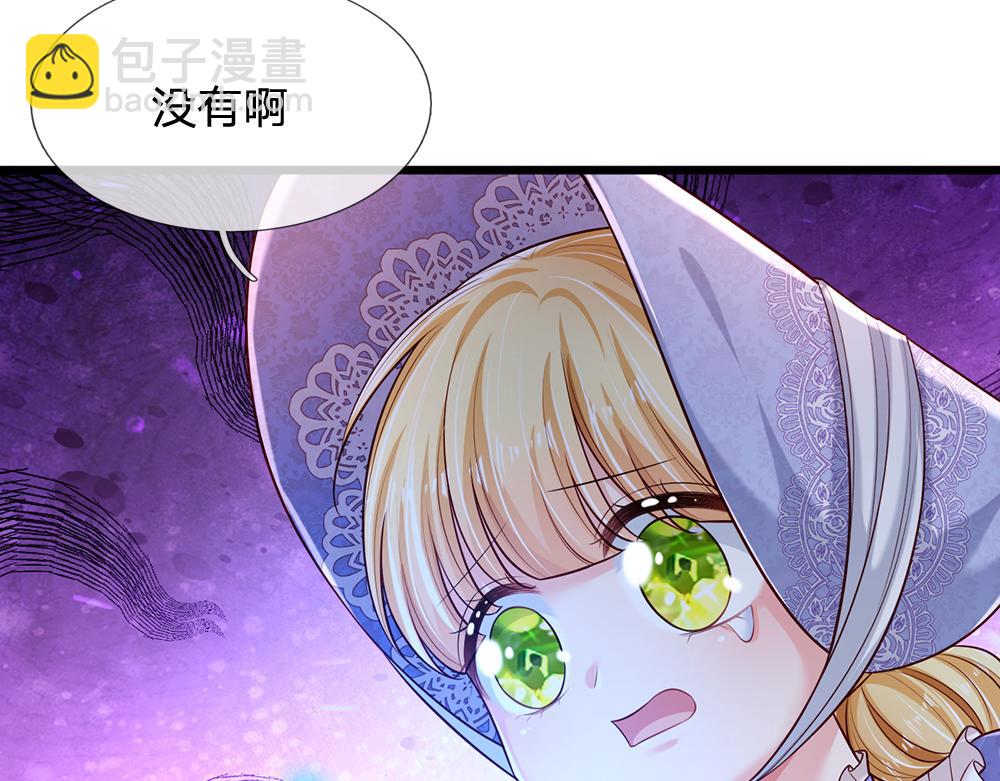 第201话 又要重新开始了吗？(1/2)-第202话