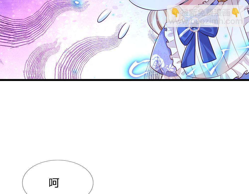 第201话 又要重新开始了吗？(1/2)-第202话