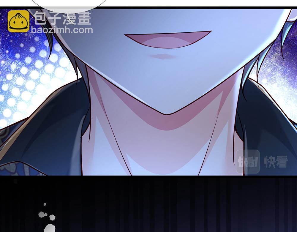 第201话 又要重新开始了吗？(1/2)-第202话