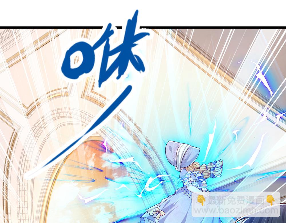 第201话 又要重新开始了吗？(1/2)-第202话