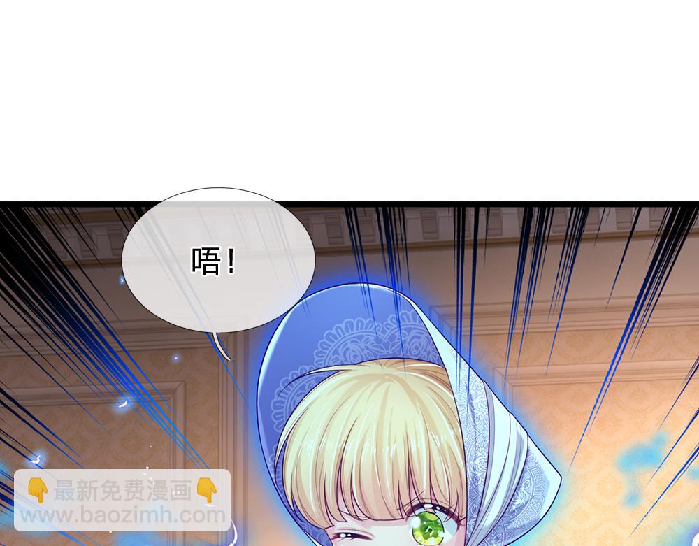 第201话 又要重新开始了吗？(1/2)-第202话