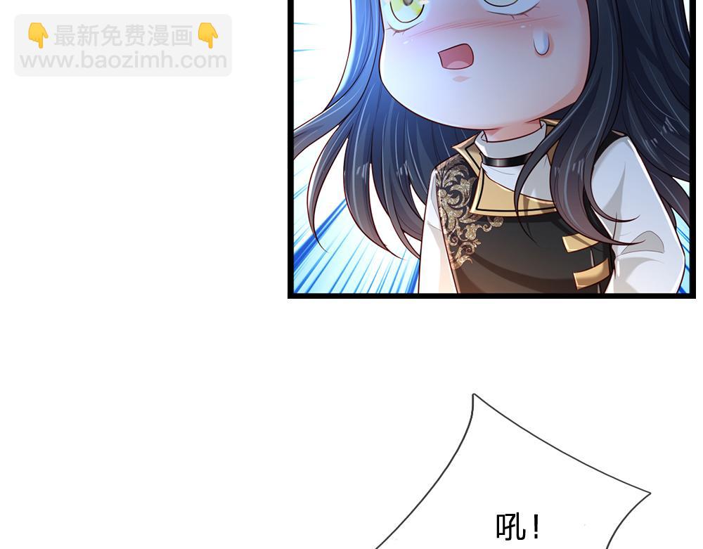 第201话 又要重新开始了吗？(1/2)-第202话