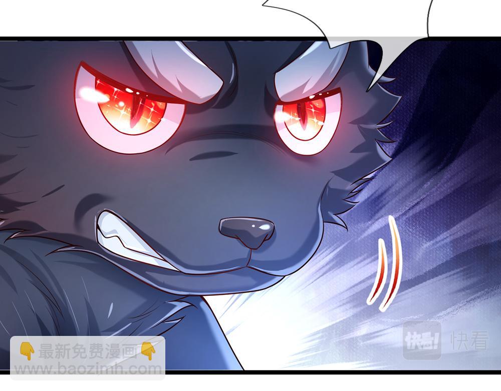 第201话 又要重新开始了吗？(1/2)-第202话