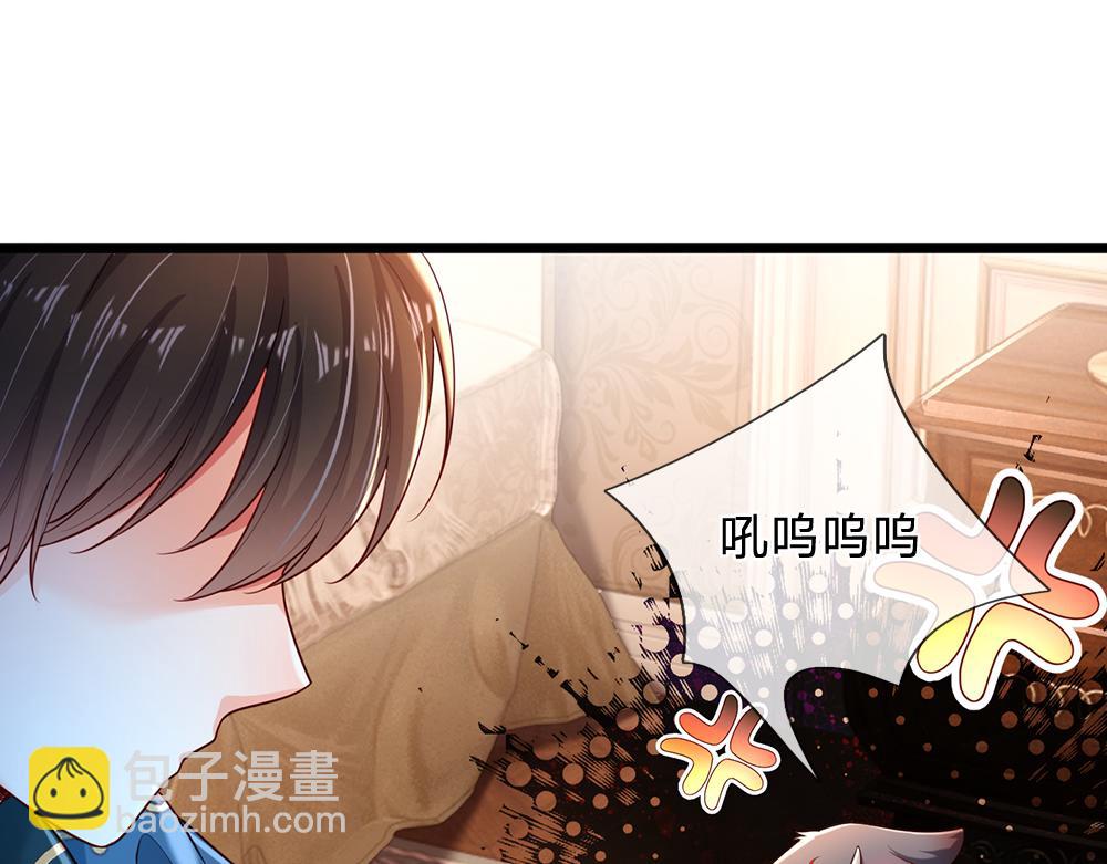 第201话 又要重新开始了吗？(1/2)-第202话