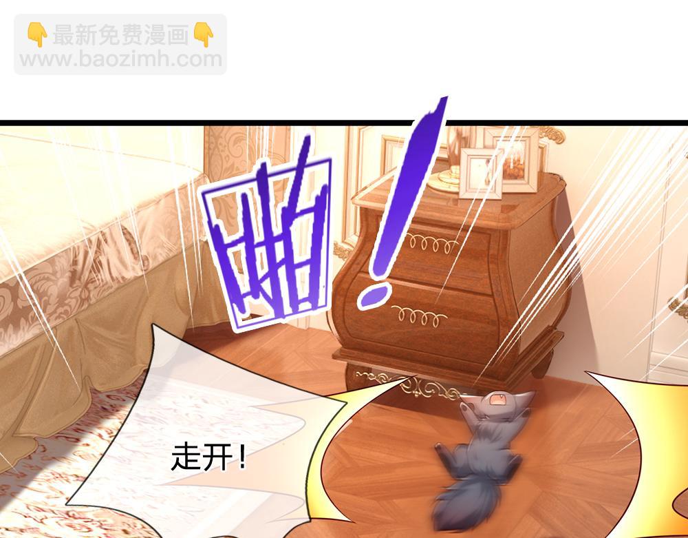 第201话 又要重新开始了吗？(1/2)-第202话