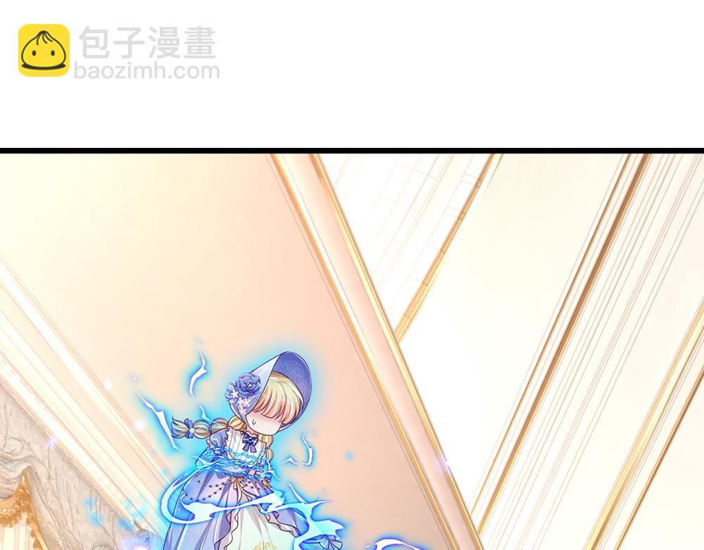 第201话 又要重新开始了吗？(1/2)-第202话