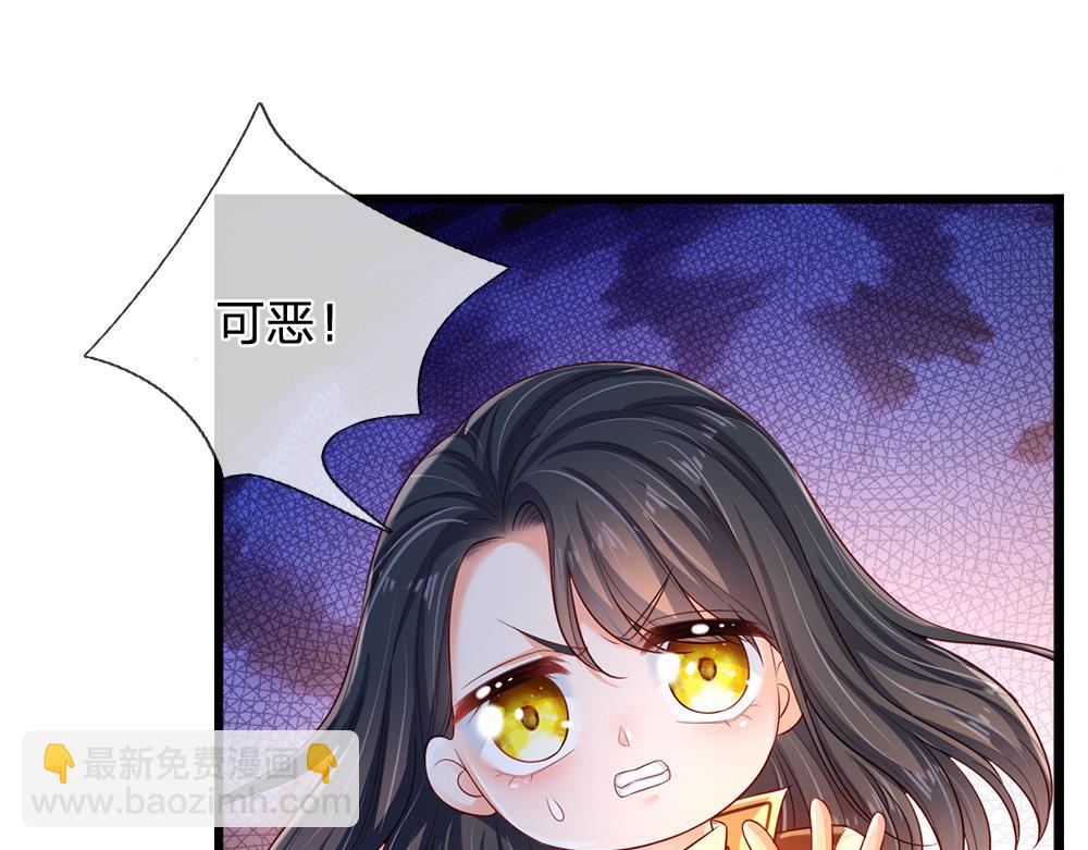 第201话 又要重新开始了吗？(1/2)-第202话