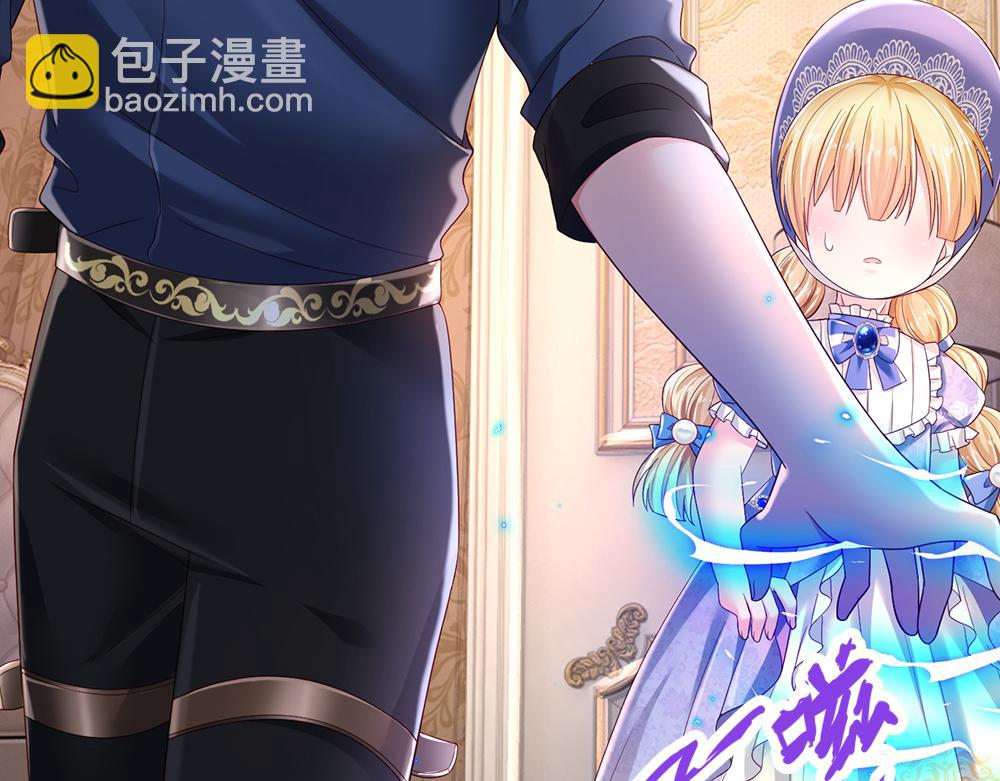 第201话 又要重新开始了吗？(1/2)-第202话