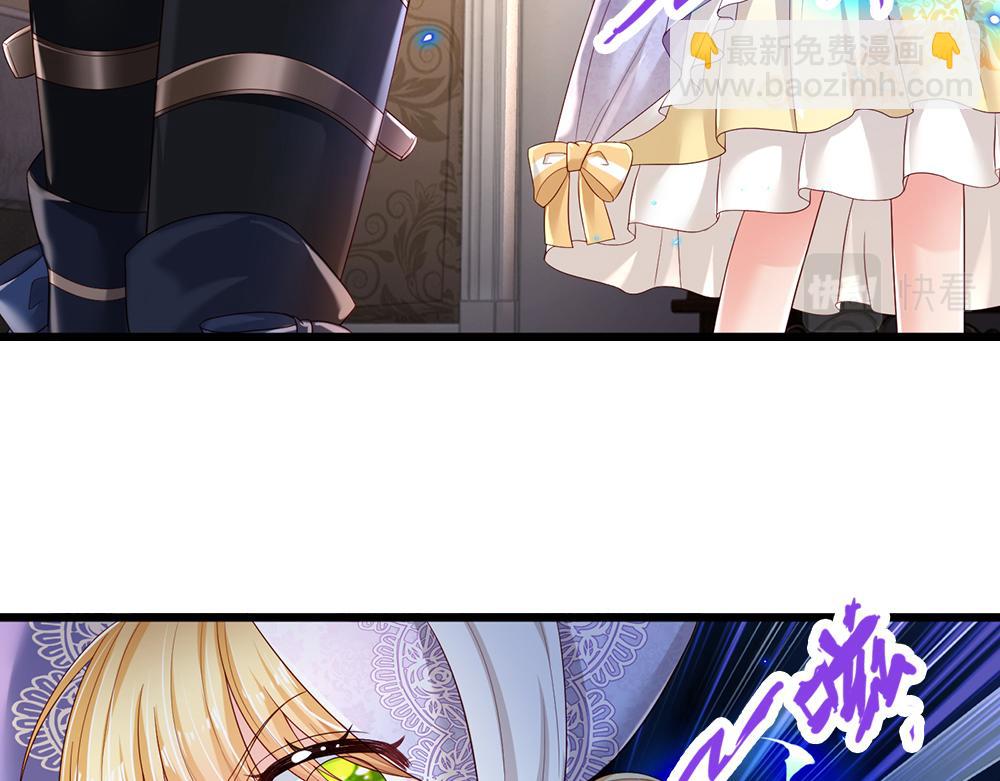 第201话 又要重新开始了吗？(1/2)-第202话