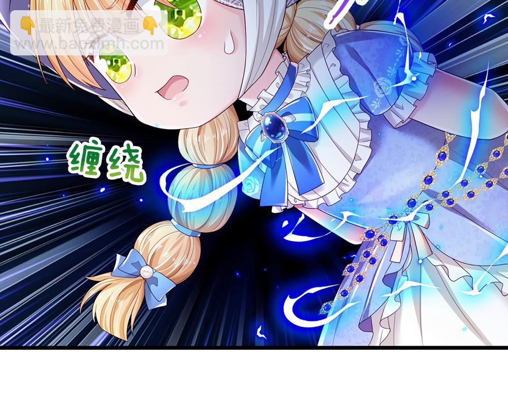 第201话 又要重新开始了吗？(1/2)-第202话