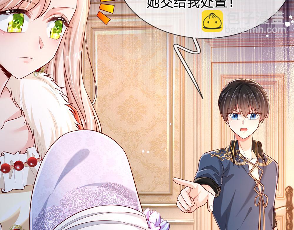 第203话 糟糕的预感(1/2)-第204话