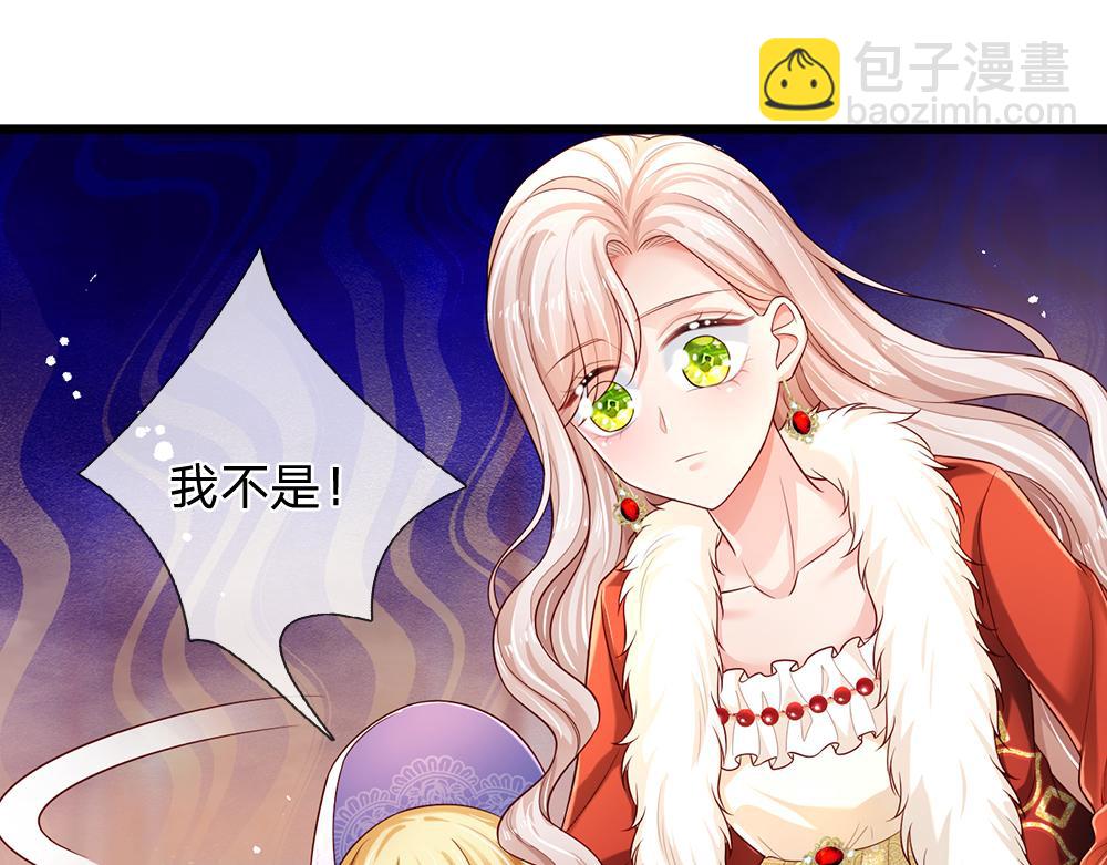 第203话 糟糕的预感(1/2)-第204话