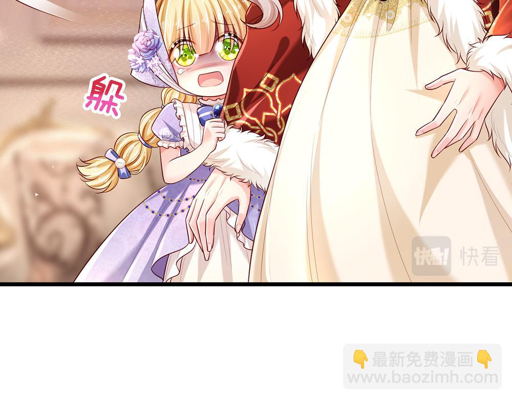 第203话 糟糕的预感(1/2)-第204话