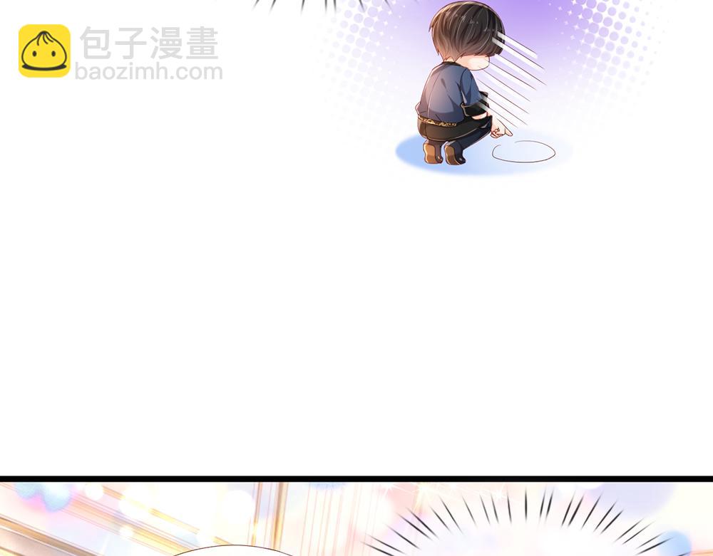 第203话 糟糕的预感(1/2)-第204话