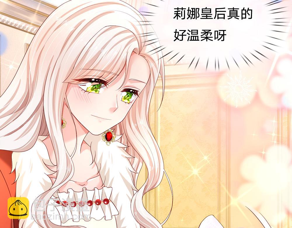 第203话 糟糕的预感(1/2)-第204话
