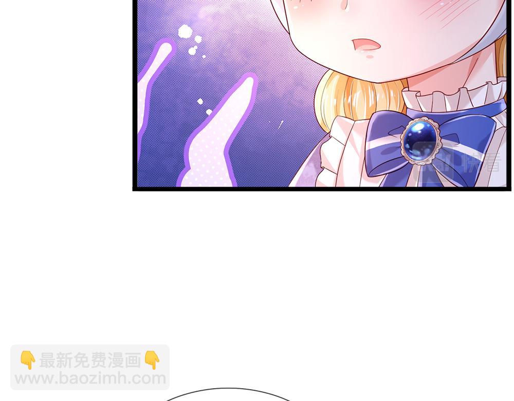 第203话 糟糕的预感(1/2)-第204话