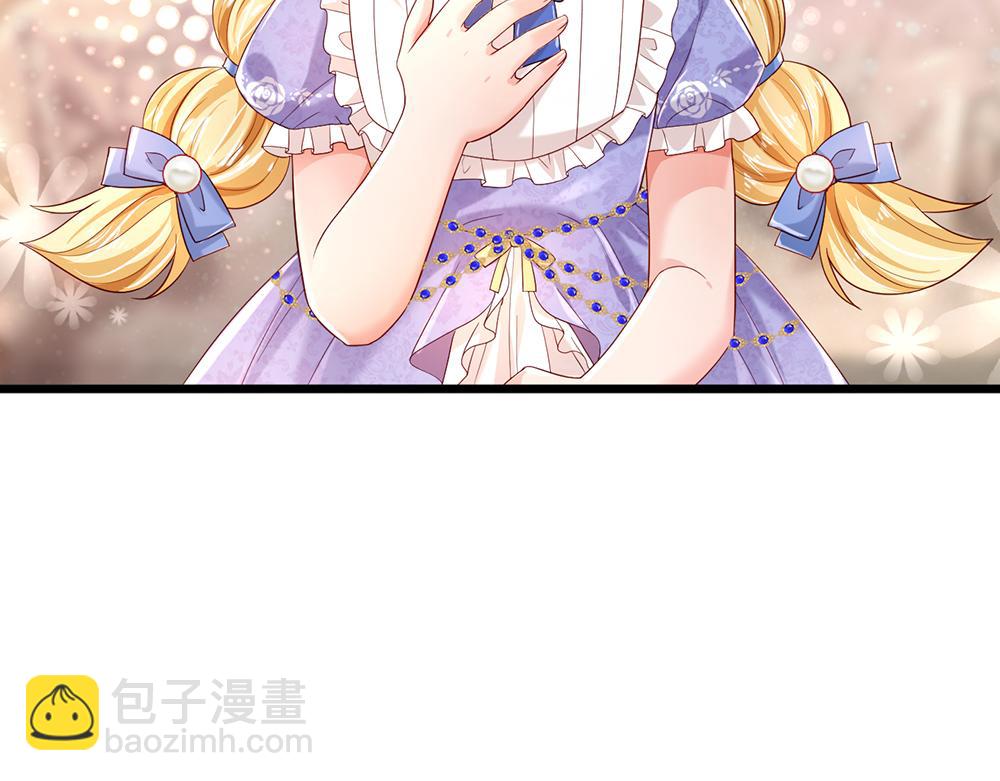 第203话 糟糕的预感(1/2)-第204话