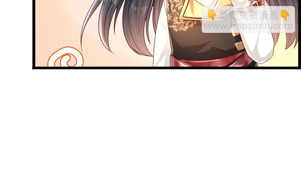 第203话 糟糕的预感(1/2)-第204话