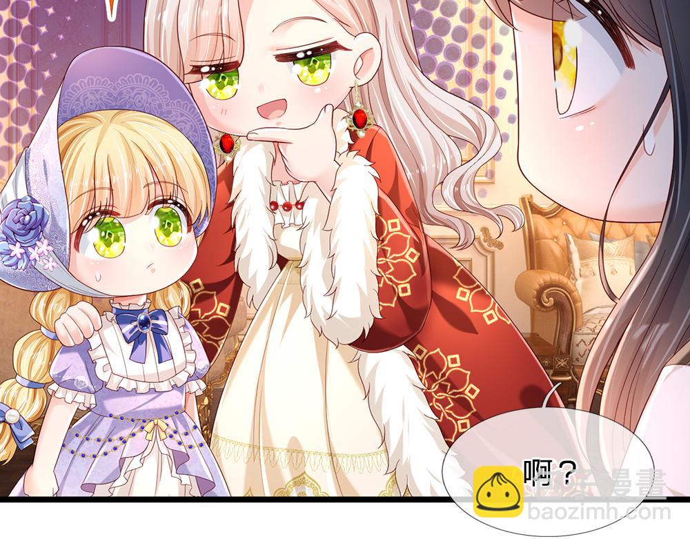 第203话 糟糕的预感(1/2)-第204话