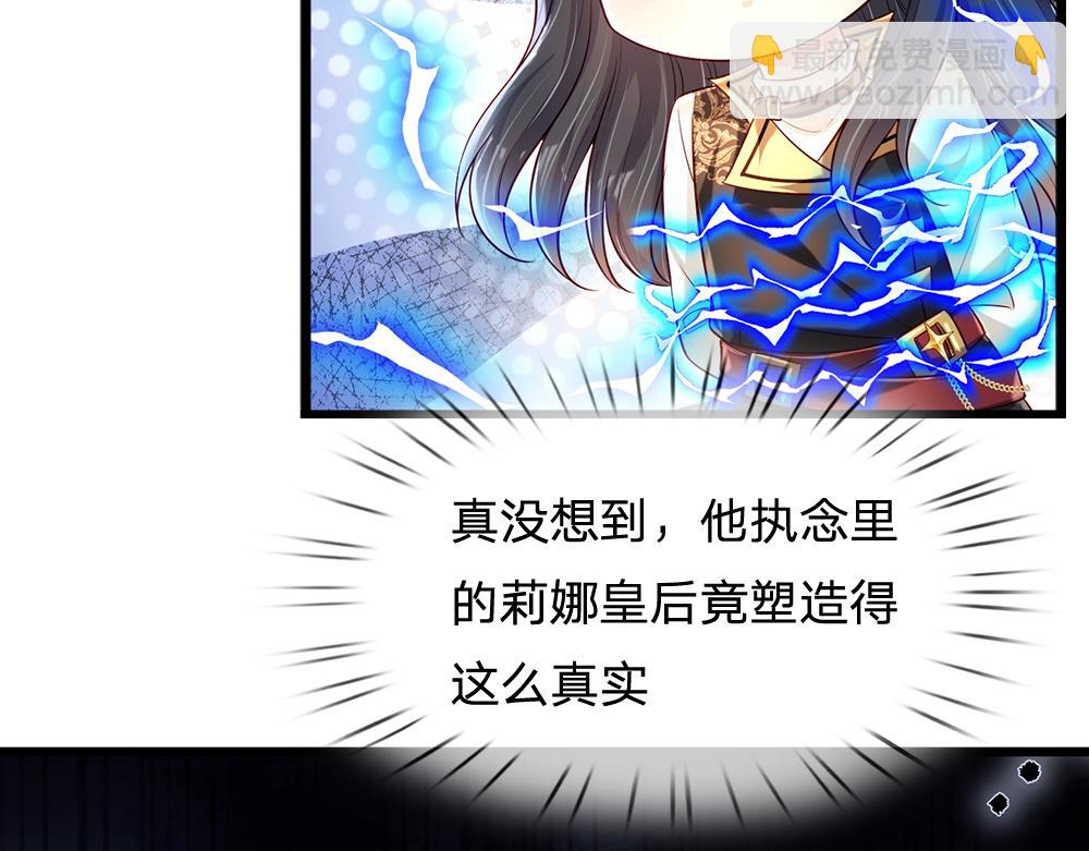 第203话 糟糕的预感(1/2)-第204话
