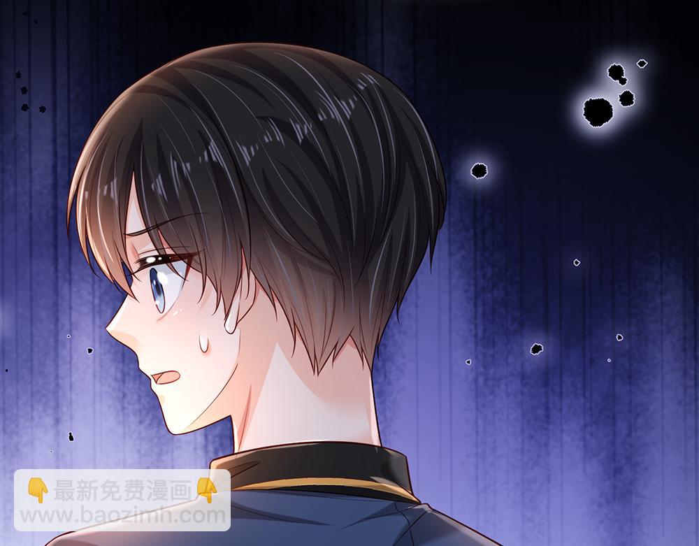 第203话 糟糕的预感(1/2)-第204话