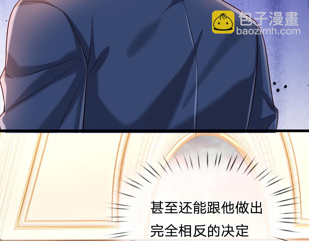第203话 糟糕的预感(1/2)-第204话
