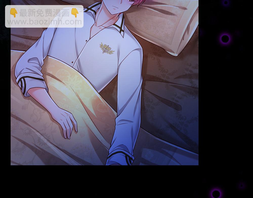 第205话 神明不可信(1/2)-第206话