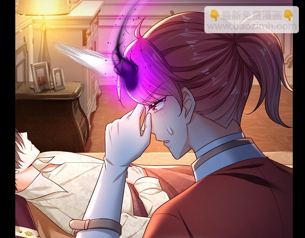第205话 神明不可信(1/2)-第206话