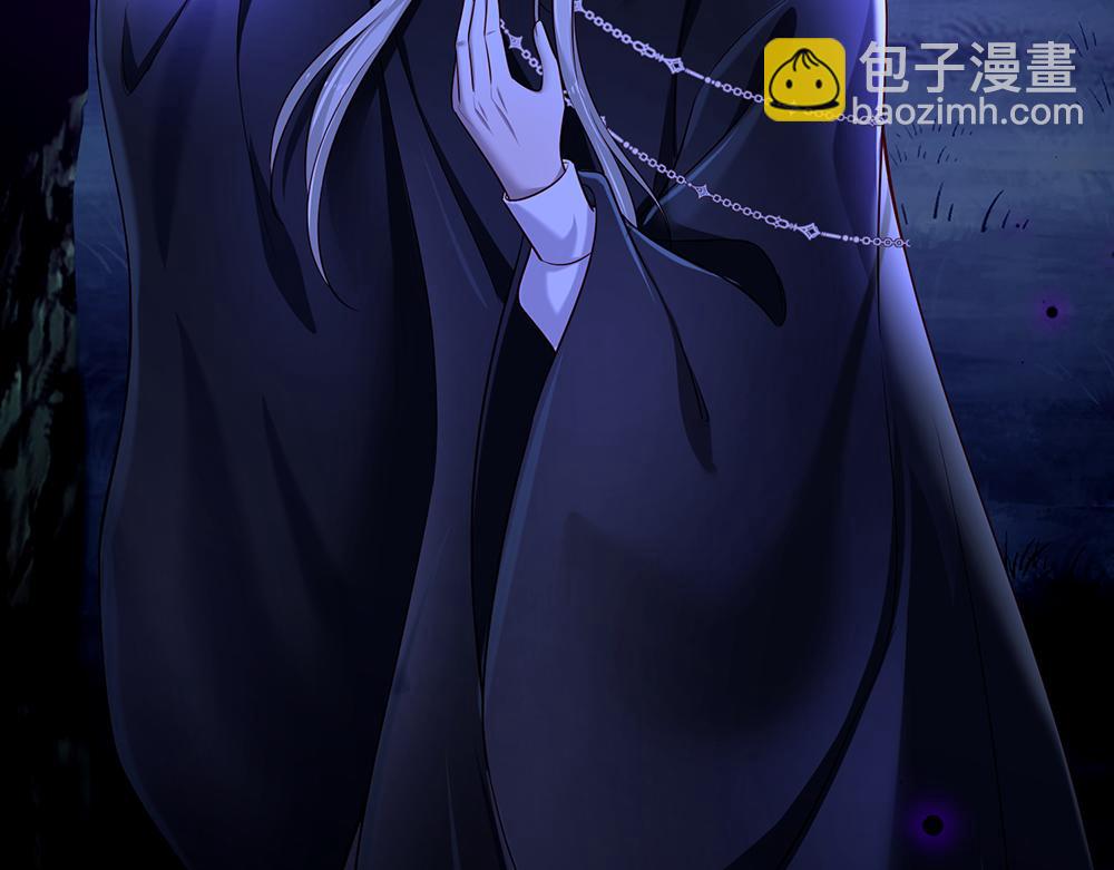 第205话 神明不可信(1/2)-第206话