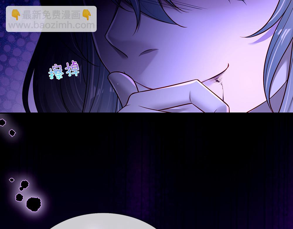 第205话 神明不可信(1/2)-第206话