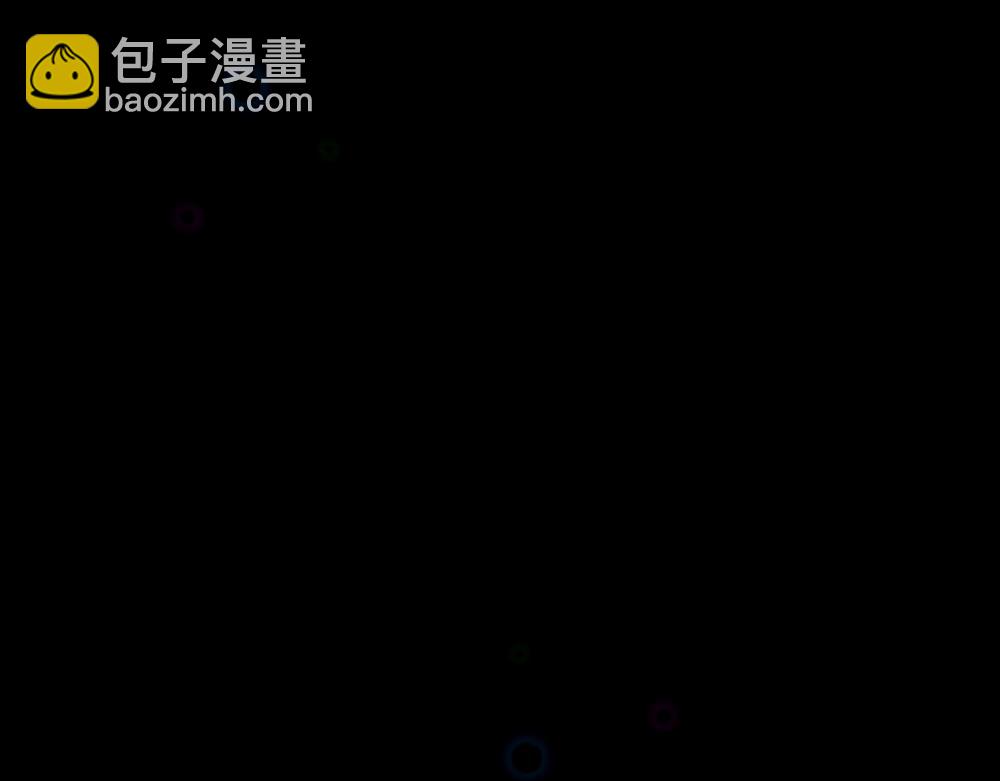 第205话 神明不可信(1/2)-第206话