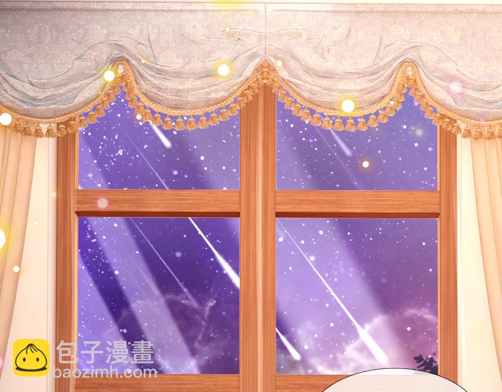 第205话 神明不可信(1/2)-第206话