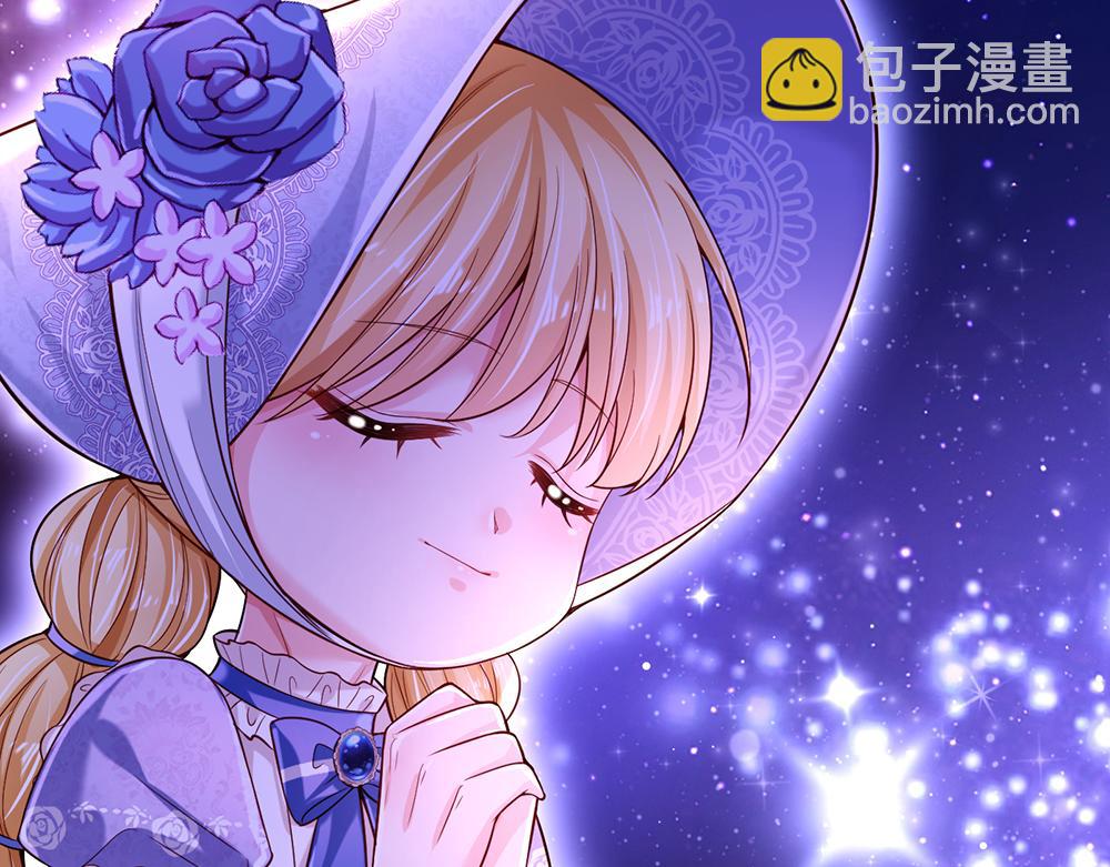 第205话 神明不可信(1/2)-第206话