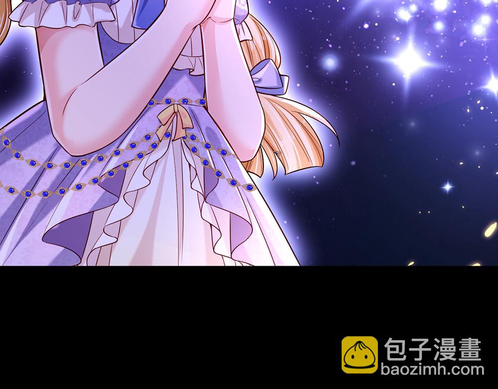第205话 神明不可信(1/2)-第206话