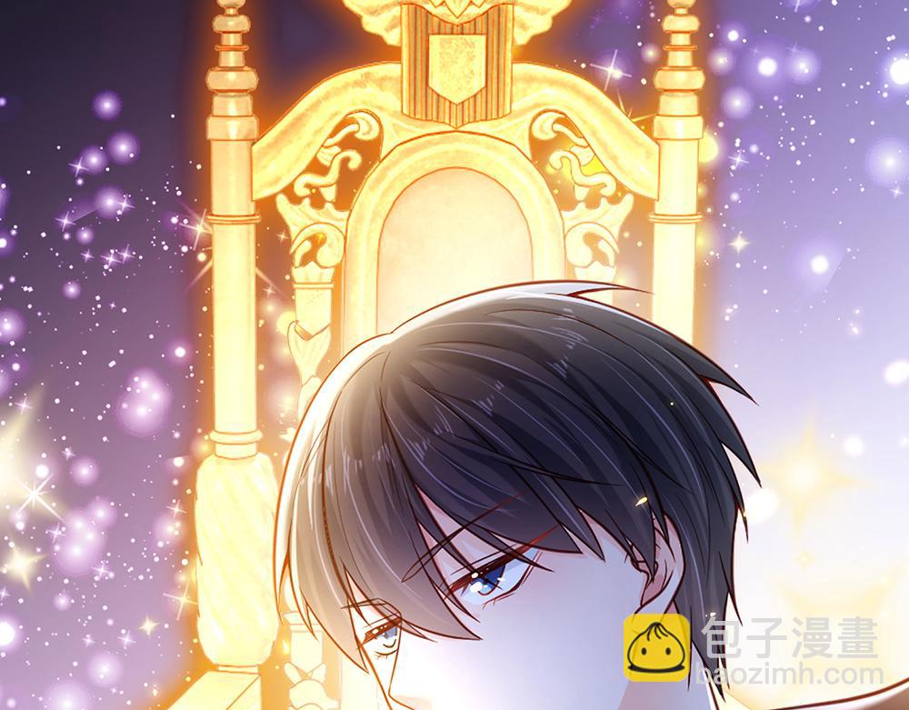 第205话 神明不可信(1/2)-第206话
