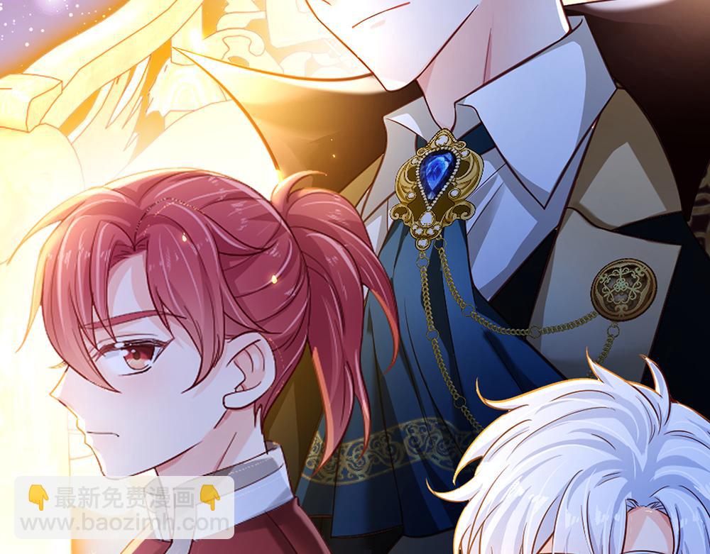 第205话 神明不可信(1/2)-第206话