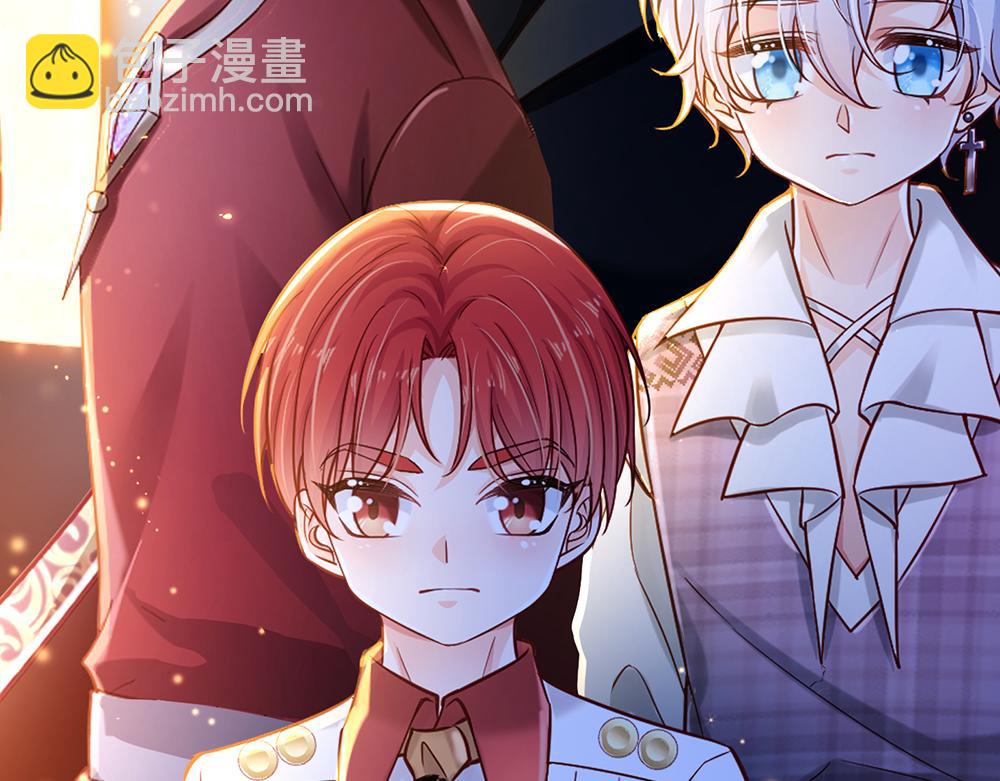 第205话 神明不可信(1/2)-第206话
