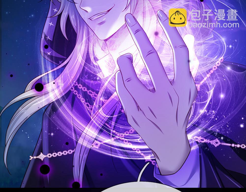 第205话 神明不可信(1/2)-第206话