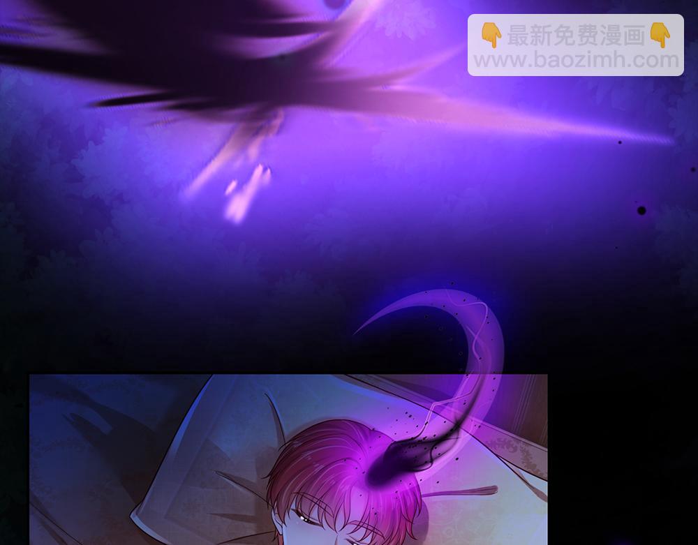 第205话 神明不可信(1/2)-第206话
