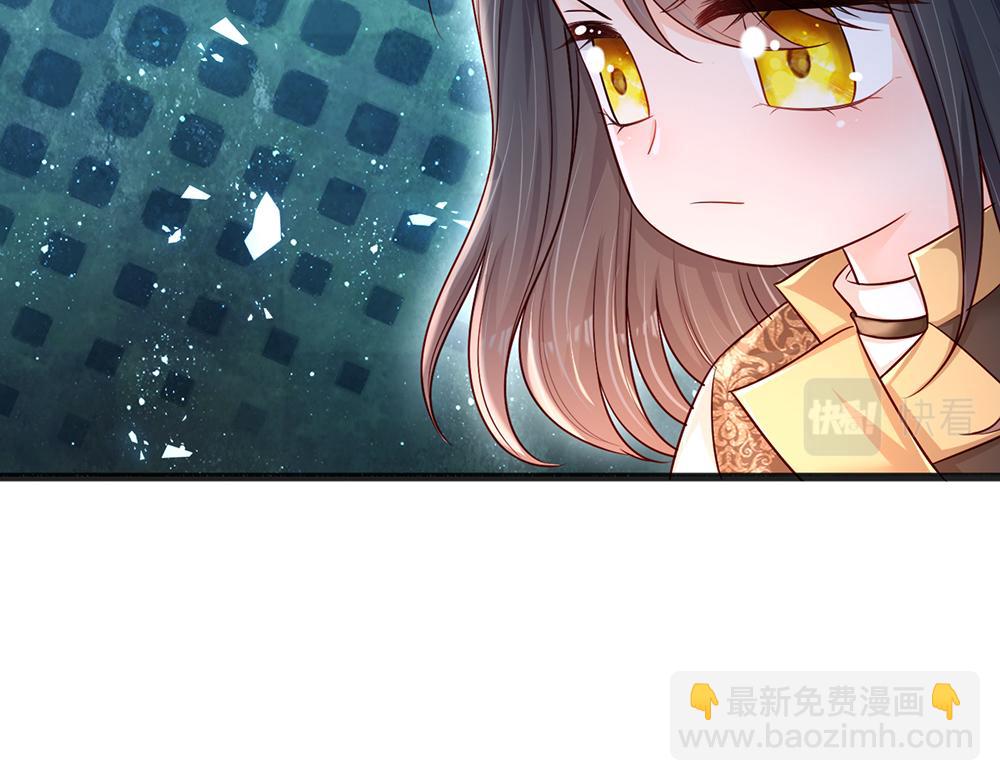 第207话 熟悉的陌生人(1/2)-第208话