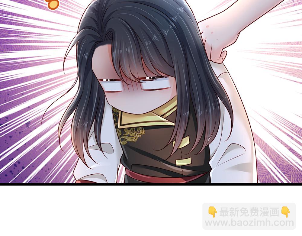 第207话 熟悉的陌生人(1/2)-第208话