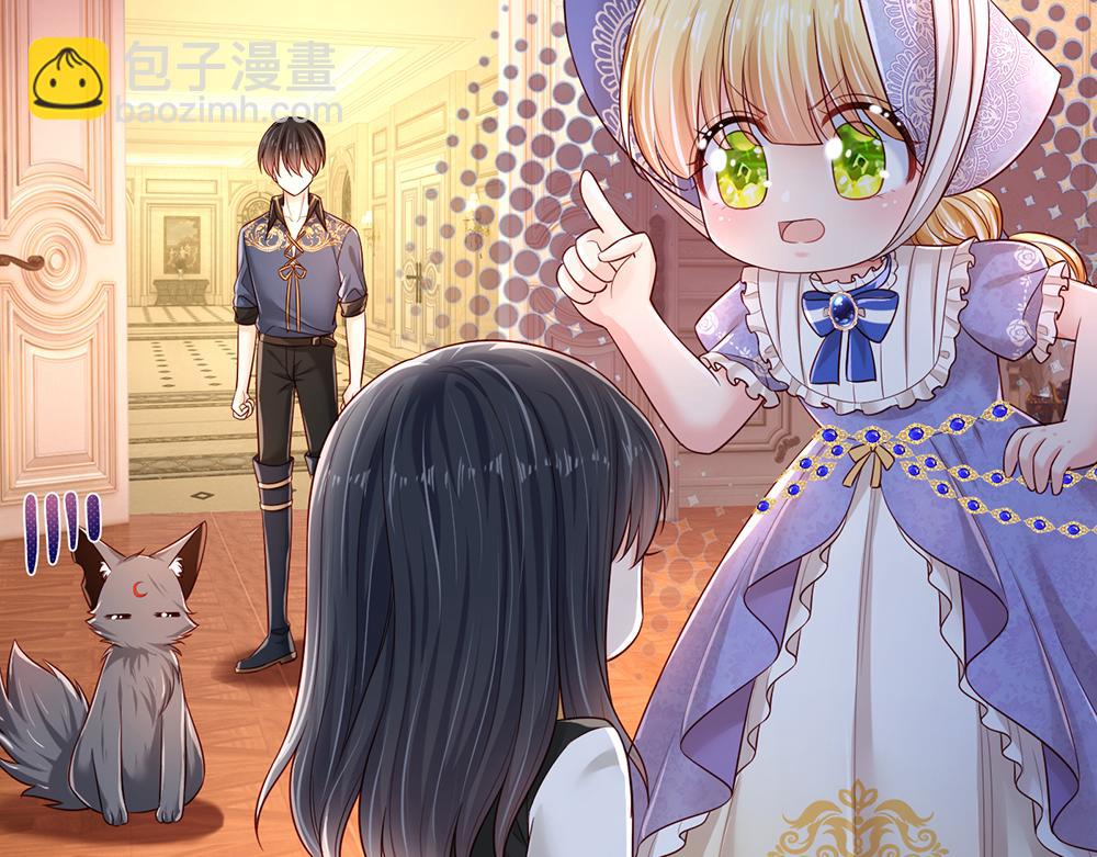 第207话 熟悉的陌生人(1/2)-第208话